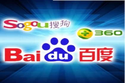 百度竞价推广公司实战案例：助力企业实现业绩翻倍增长